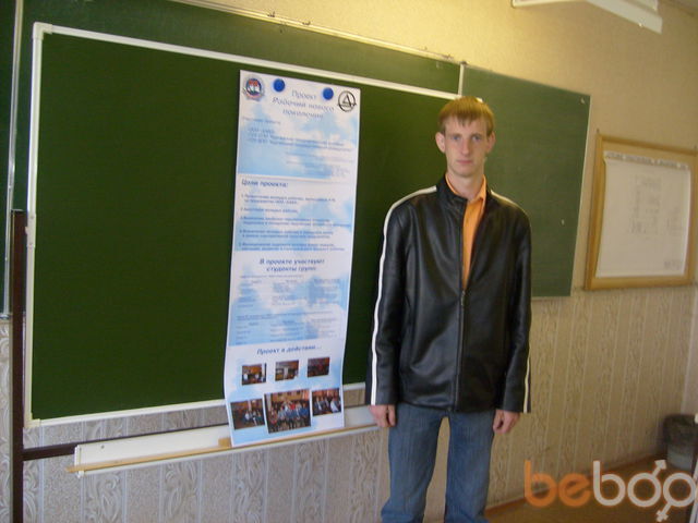 ���� 994841 ������� ��������, 37 ���, ���� ���������� � �������