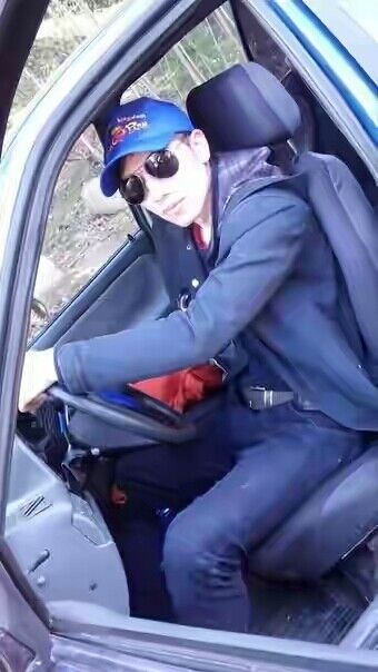 ���� 9631481 ������� �����, 32 ����, ���� ���������� � �����-����������