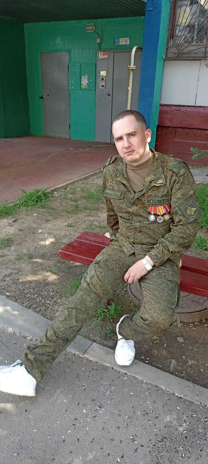 ���� 52819931 ������� �������, 33 ����, ���� ���������� � ������ ���������