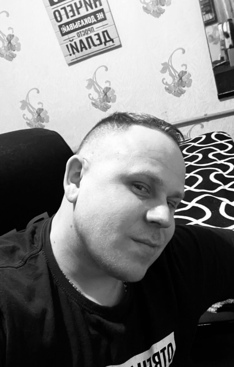 ���� 55396021 ������� �ipisH, 34 ����, ���� ���������� � �����������