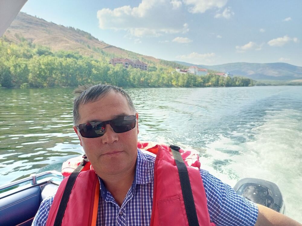 ���� 53095631 ������� ���, 45 ���, ���� ���������� � �������������