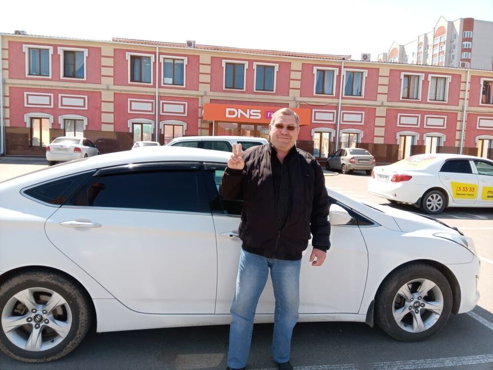 ���� 53138431 ������� �������, 58 ���, ���� ���������� � �����