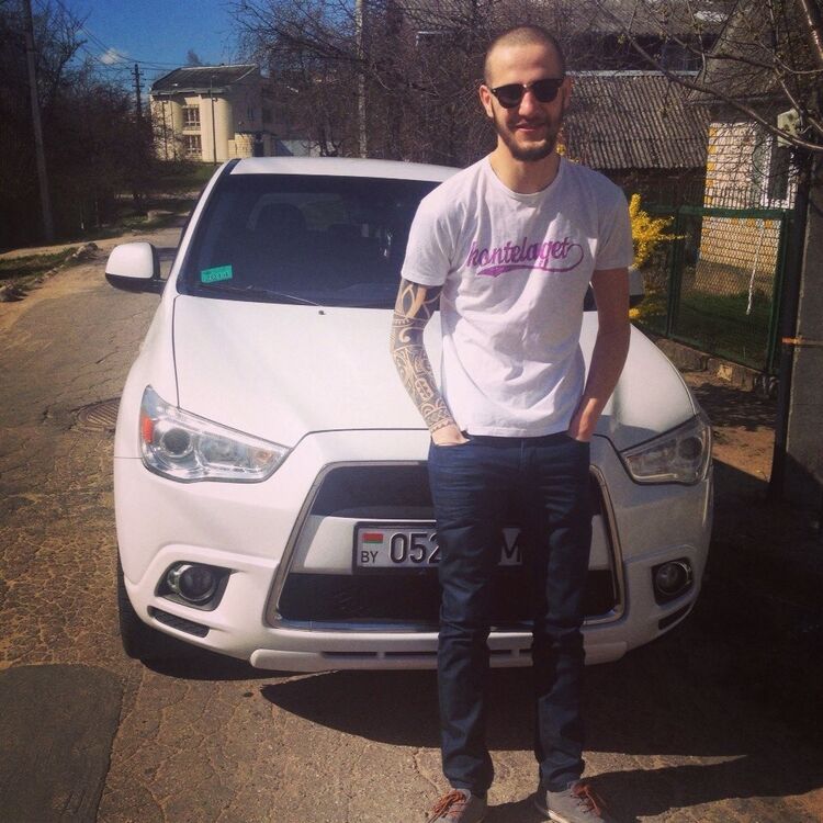 ���� 6029061 ������� �����, 32 ����, ���� ���������� � ������