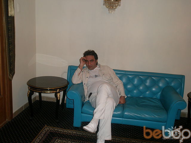 ���� 1012641 ������� Art99, 51 ���, ���� ���������� � ������