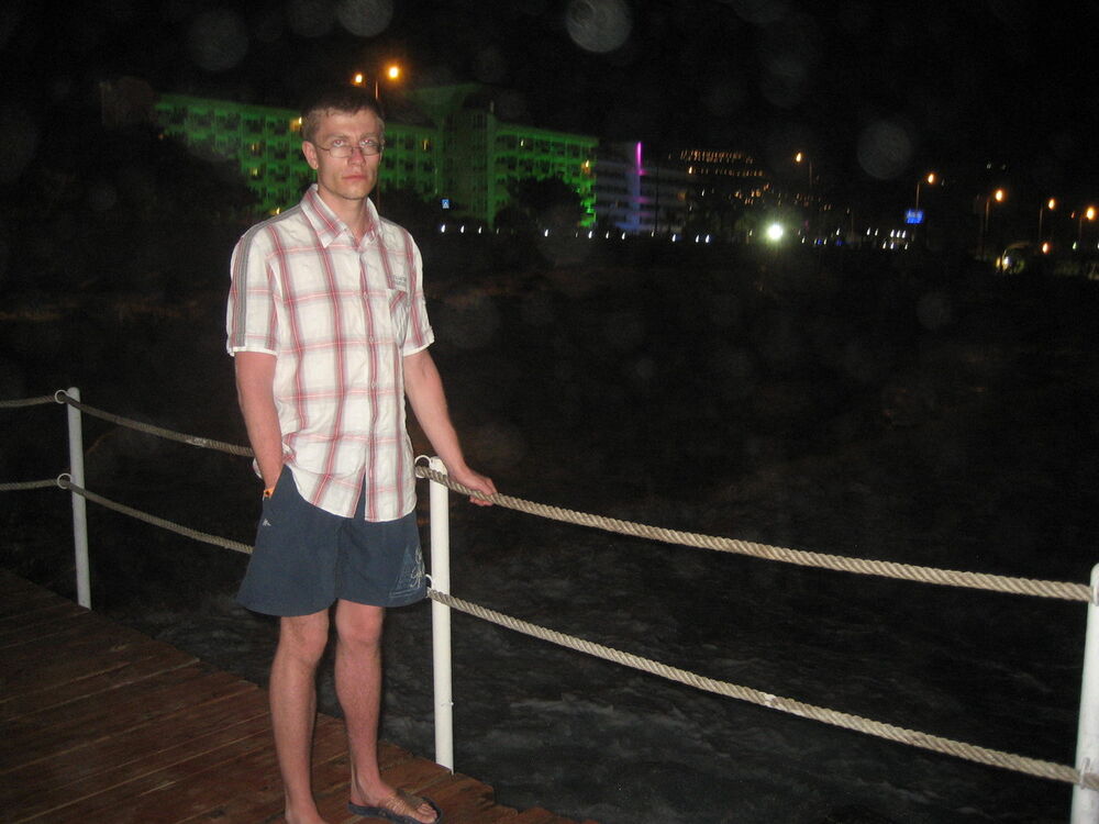 ���������� �����-���������, ���� ������� ����, 37 ���, ������������ ��� ������