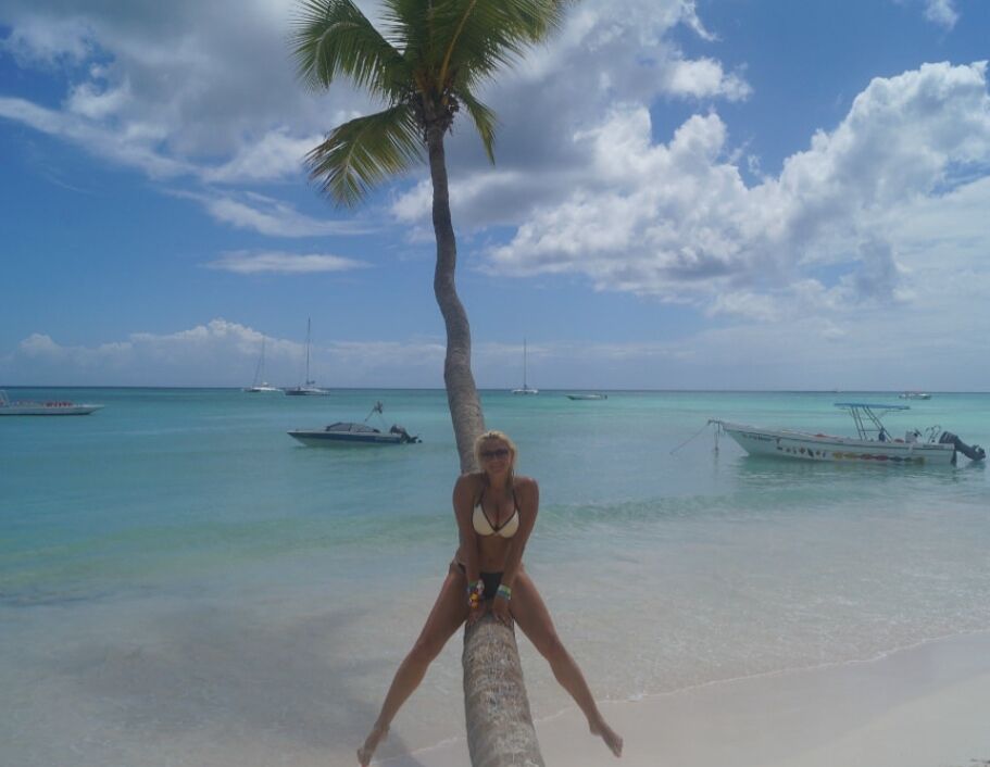 ���� 29232481 ������� ���������, 43 ����, ���� ���������� � ����������