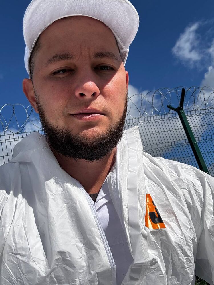 ���������� ����-���������, ���� ������� �����, 29 ���, ������������ ��� ������, ����� � ���������