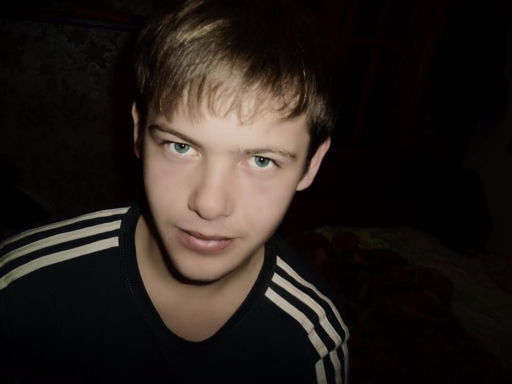 ���� 16749911 ������� �����, 34 ����, ���� ���������� � ������