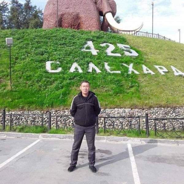 ���������� ���������, ���� ������� ������, 47 ���, ������������ ��� ������, ����� � ���������