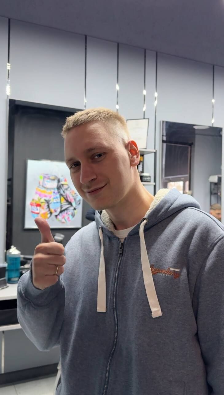 ���� 47081221 ������� ����, 38 ���, ���� ���������� � ������