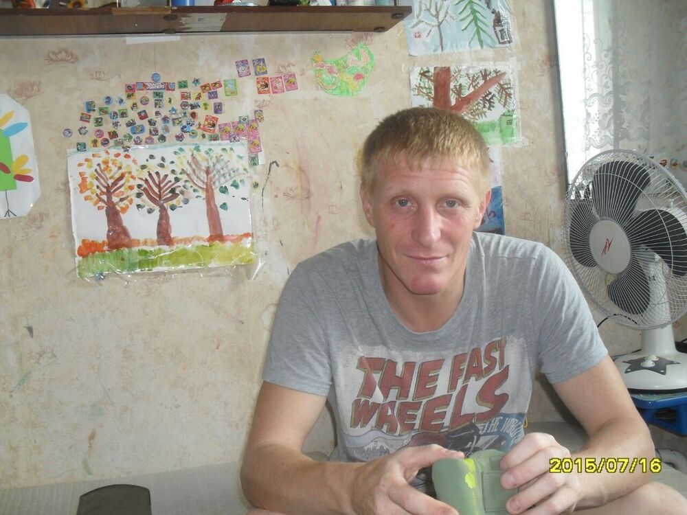  --,   , 47 ,   