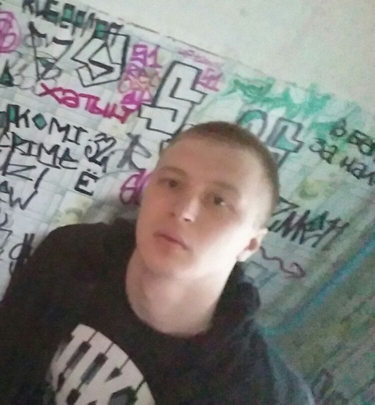  7526231  , 32 ,    