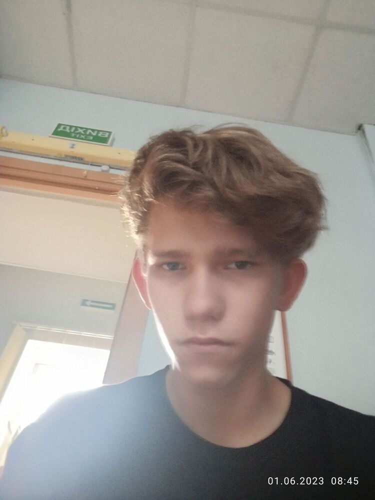 ���� 37504721 ����� �������, 20 ���, ���� ���������� � ������