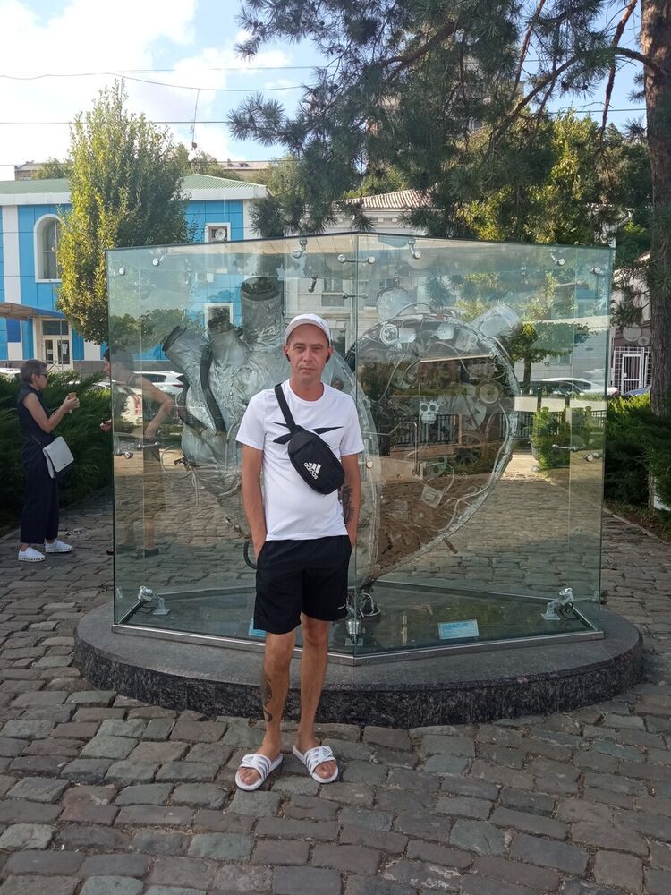 ���� 20868721 ������� �������, 43 ����, ���� ���������� � �������-��-����