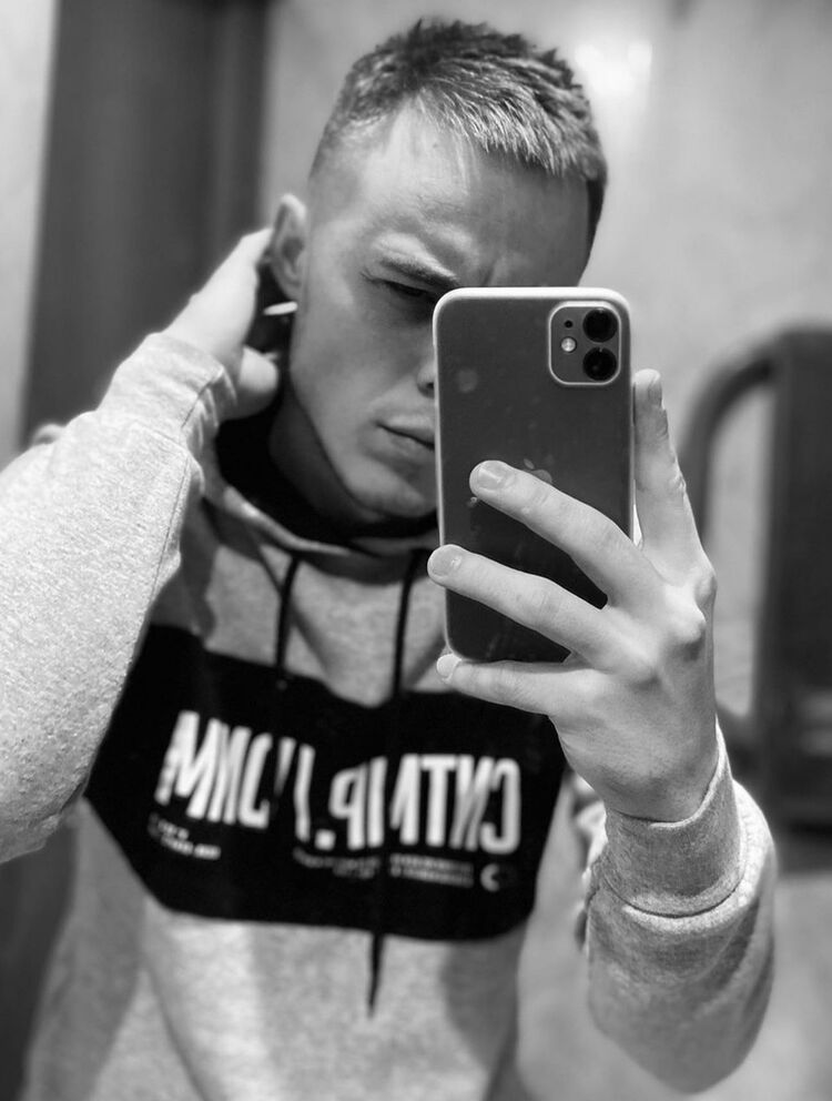 ���� 19138021 ������� ����, 30 ���, ���� ���������� � ������