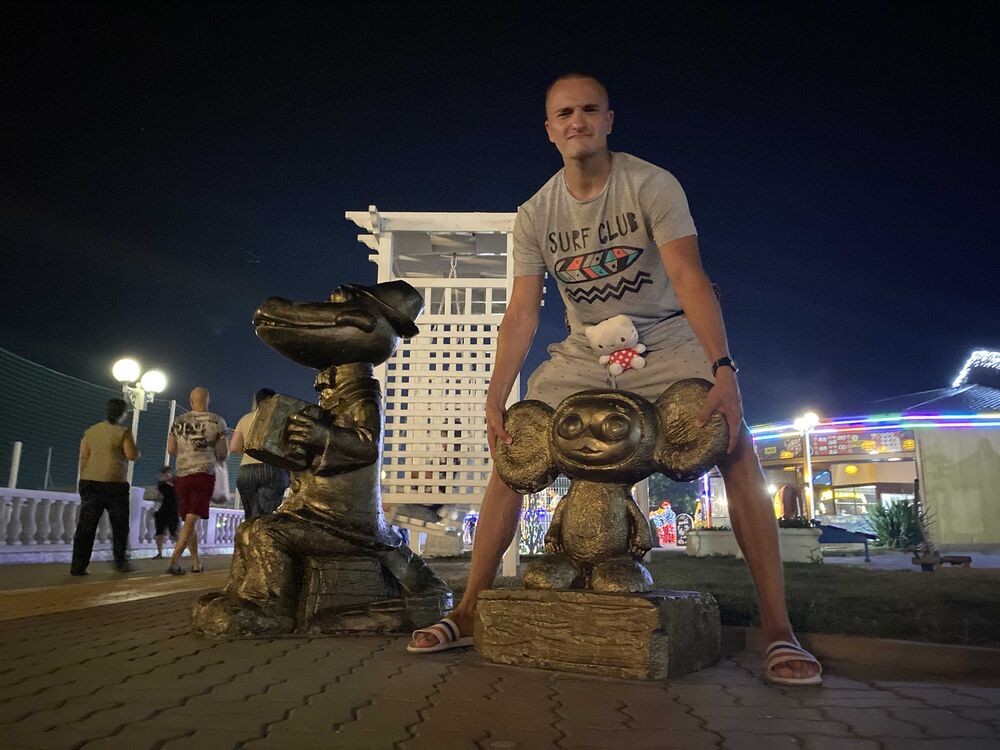 ���� 26478941 ������� �������, 29 ���, ���� ���������� � ����