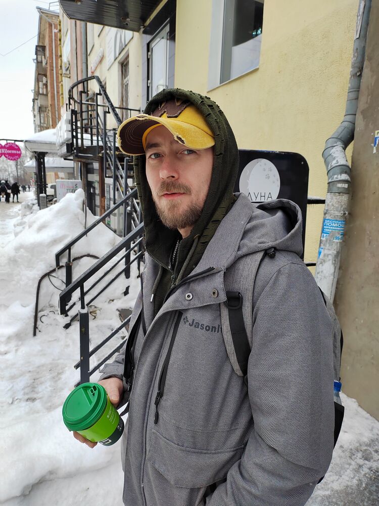 ���� 43834361 ������� ������, 43 ����, ���� ���������� � ������