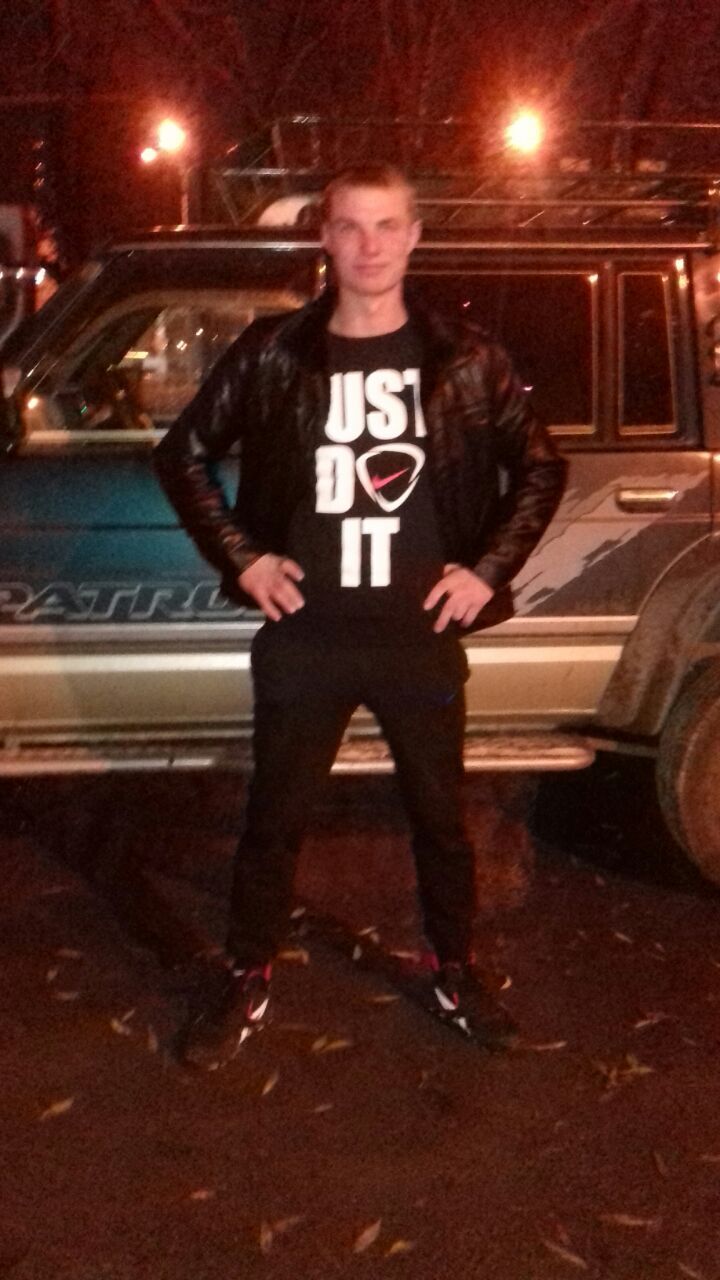 ���� 25013721 ������� ������, 33 ����, ���� ���������� � ������