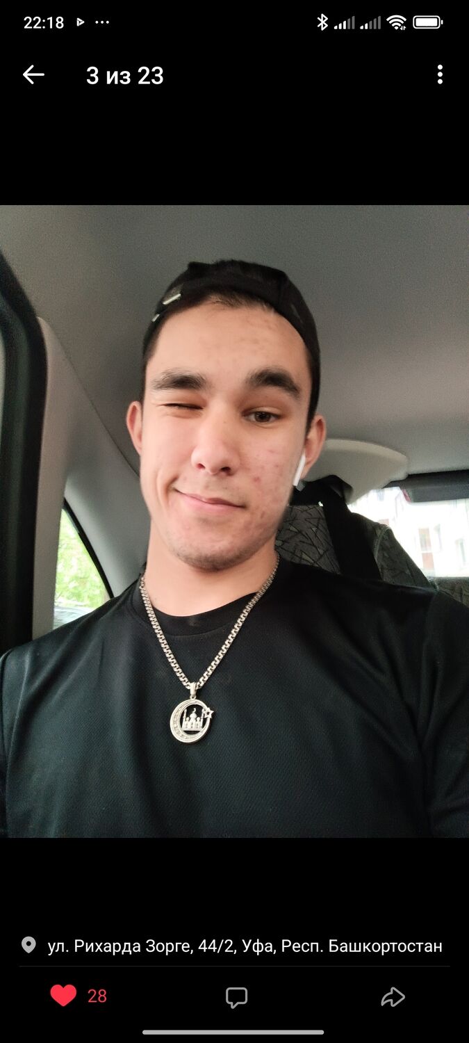 ���� 50580591 ����� �����, 20 ���, ���� ���������� � ���