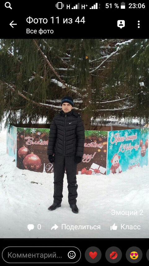 ���������� ������, ���� ������� Evgeny, 36 ���, ������������ ��� ������, ����� � ���������