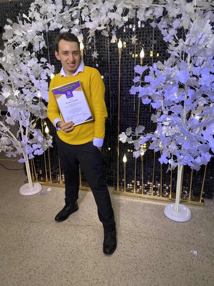 ���� 25363471 ������� ������, 31 ���, ���� ���������� � �����-����������