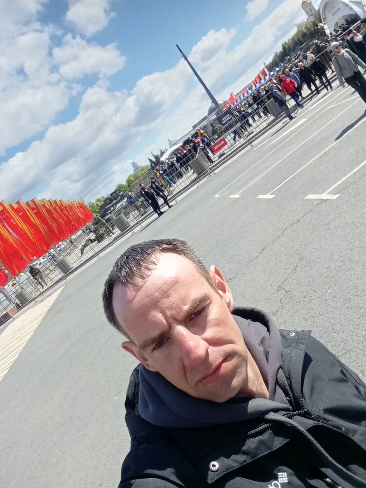 ���� 54246581 ������� Urik, 37 ���, ���� ���������� � �������