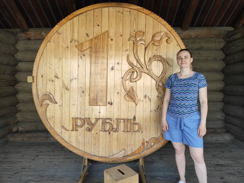 ���� 46169481 ������� �������, 41 ���, ���� ���������� � ������������