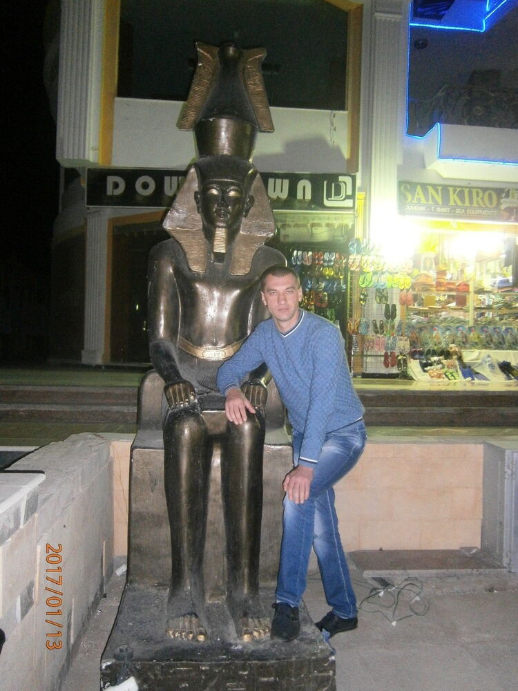 ���� 18764291 ������� ����, 43 ����, ���� ���������� � �������