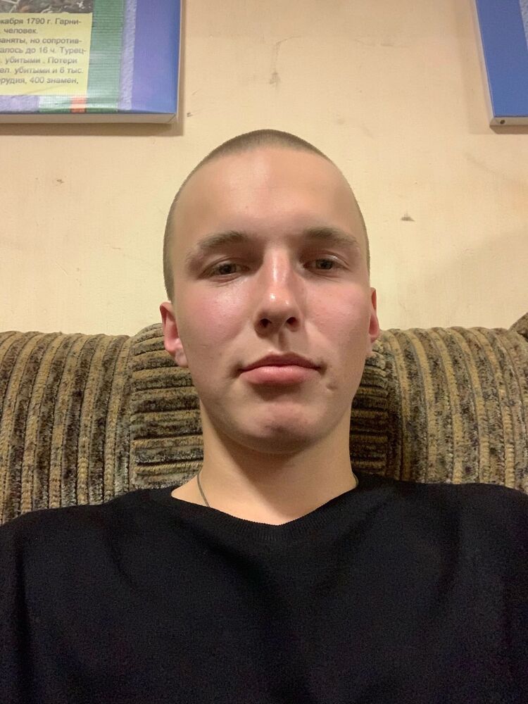  ,   Misha, 24 ,   ,   