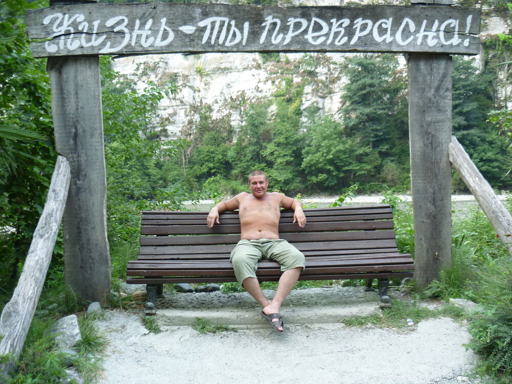  ,   , 46 ,     , c 