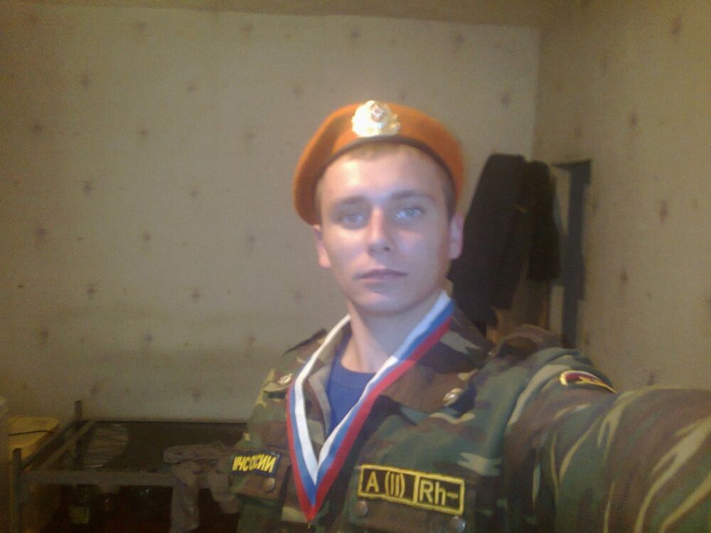 ,   Cergey, 33 ,   