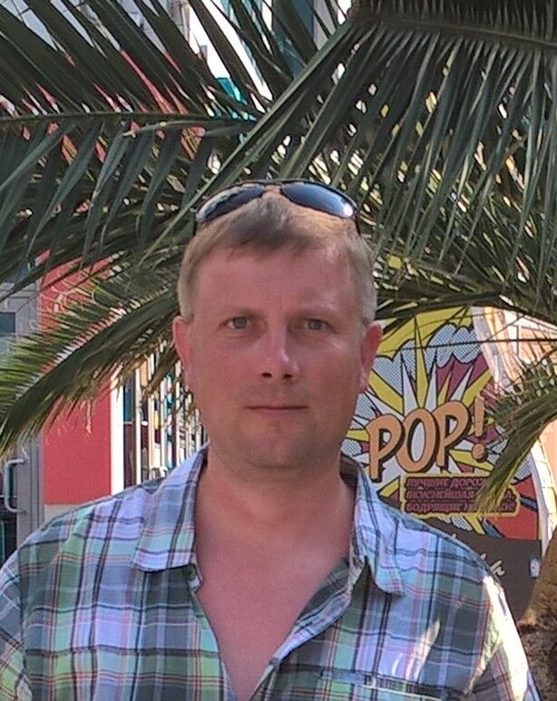 ���������� �����, ���� ������� �������, 44 ����, ������������ ��� ������