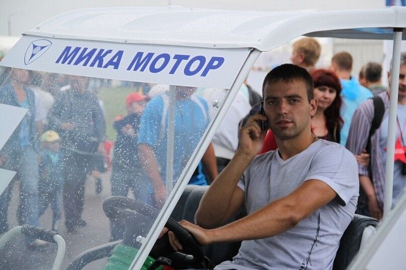 ���� 10450571 ������� �������, 40 ���, ���� ���������� � ���������