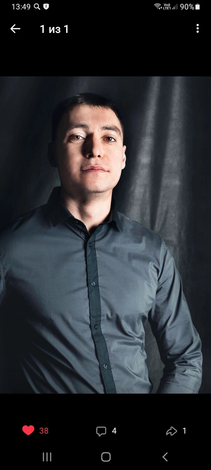 ���� 27079371 ������� �������, 36 ���, ���� ���������� � ���