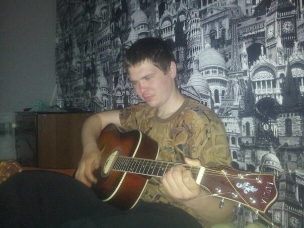 ���� 5014251 ������� ������, 32 ����, ���� ���������� � ���������