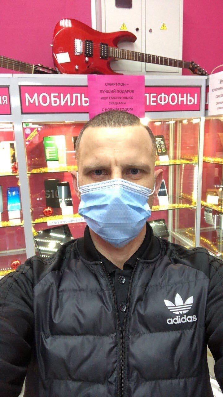 ���� 26407971 ������� �����, 44 ����, ���� ���������� � ������