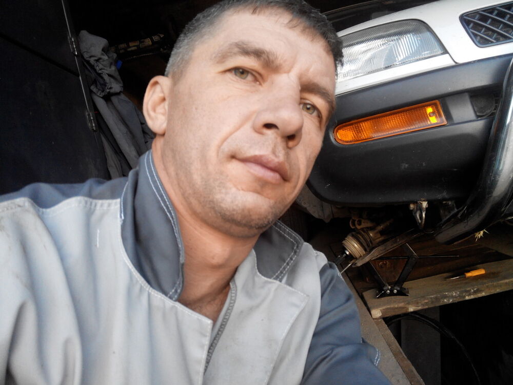  ,   , 47 ,   