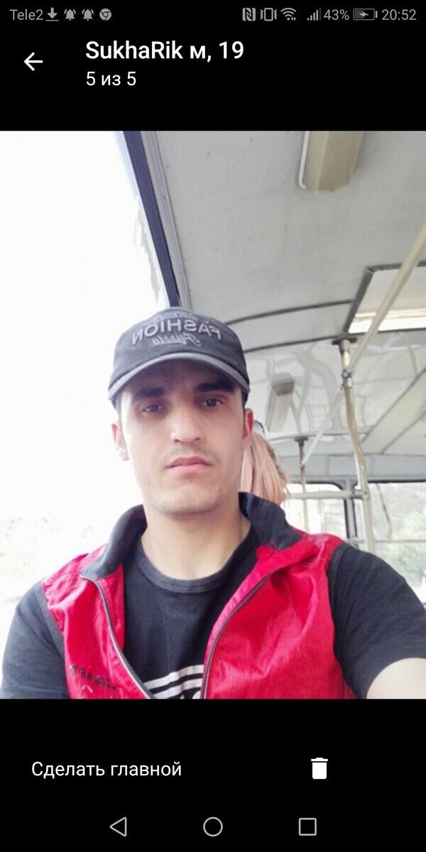  20963551  Srob, 33 ,    