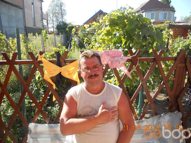 ���� 338831 ������� Maikl, 60 ���, ���� ���������� � �����