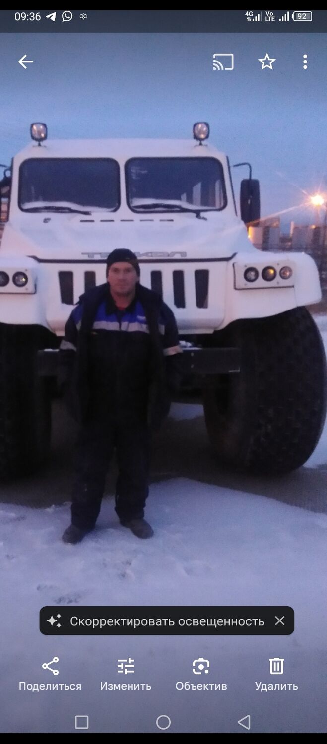 ���������� ������, ���� ������� �������, 44 ����, ������������ ��� ������, ����� � ���������, c�������� ���������