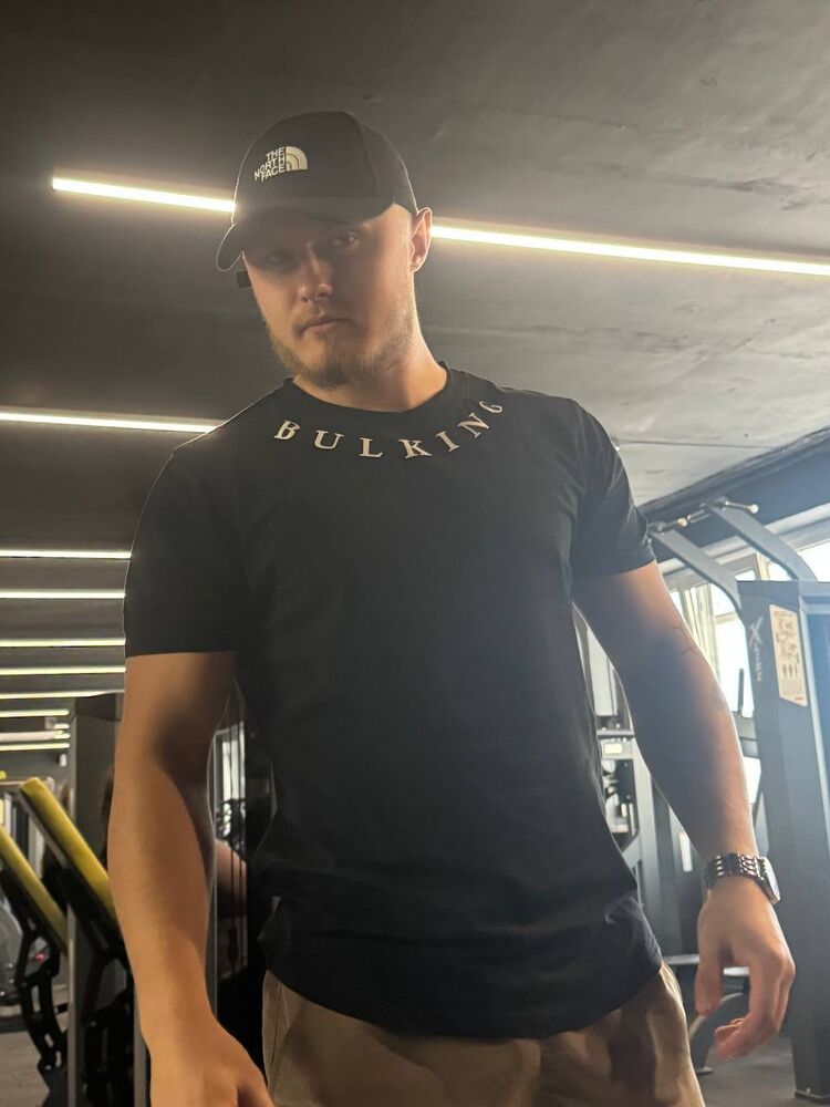 ���� 55045041 ����� ����, 20 ���, ���� ���������� � ��������