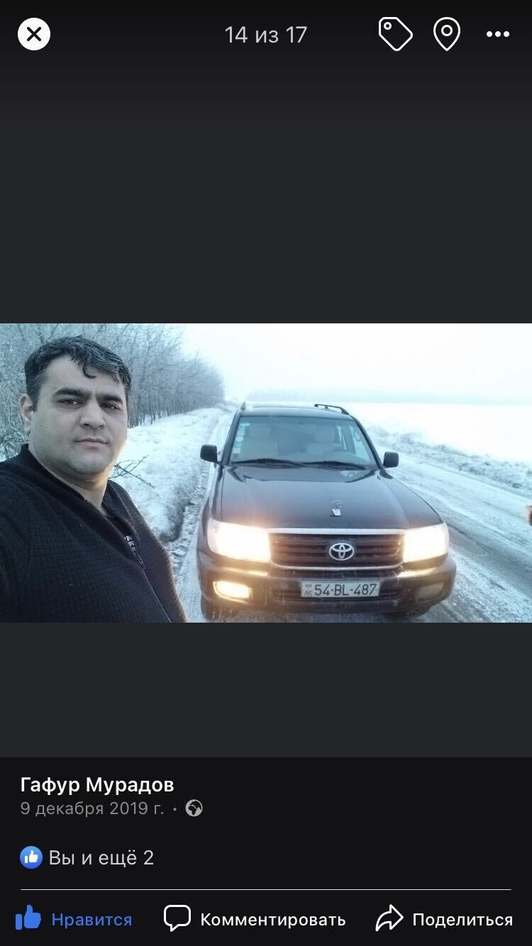 ���� 25020291 ������� �����, 43 ����, ���� ���������� � �������-��-����