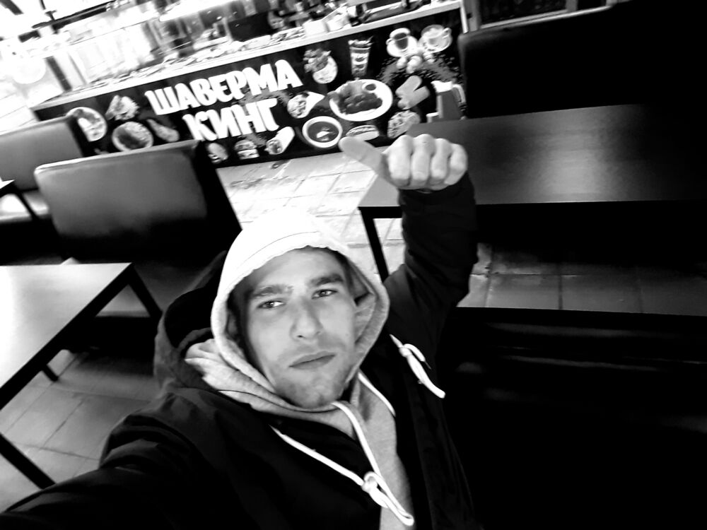 ���������� �����-���������, ���� ������� ����, 26 ���, ������������ ��� ������, ����� � ���������, c�������� ���������, ���������