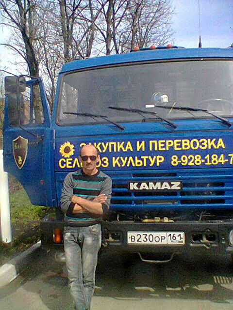  23536751  , 51 ,    