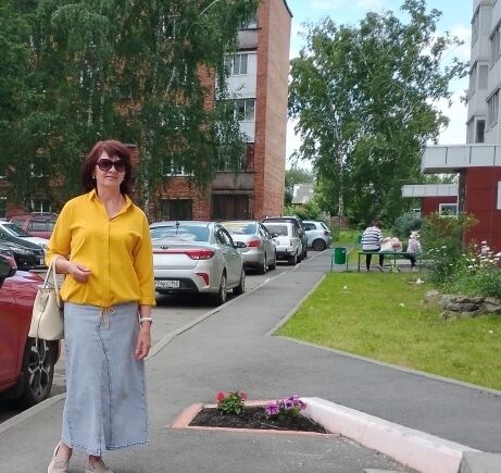 ���� 56054601 ������� �����, 61 ���, ���� ���������� � ��������