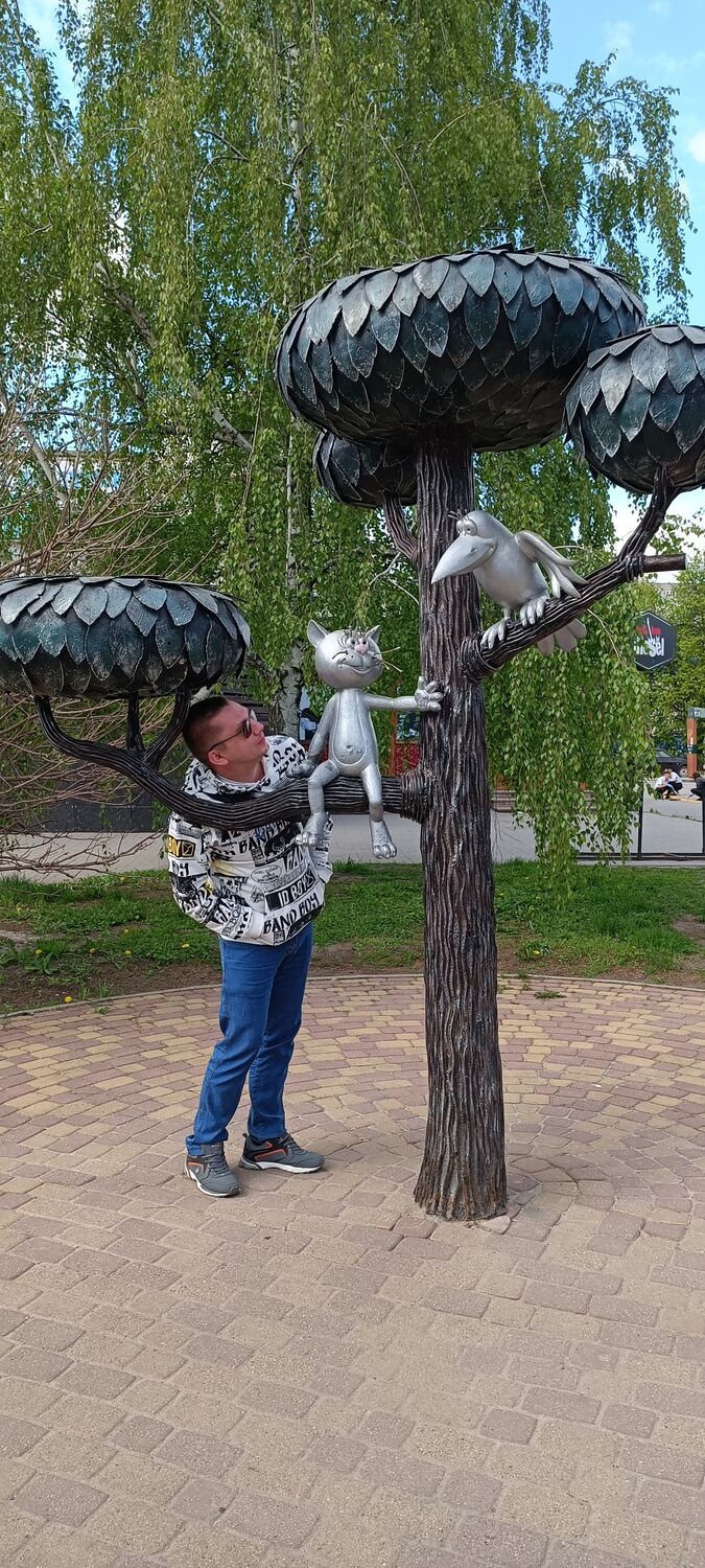 ���� 26272891 ������� �����, 37 ���, ���� ���������� � �������-��-����