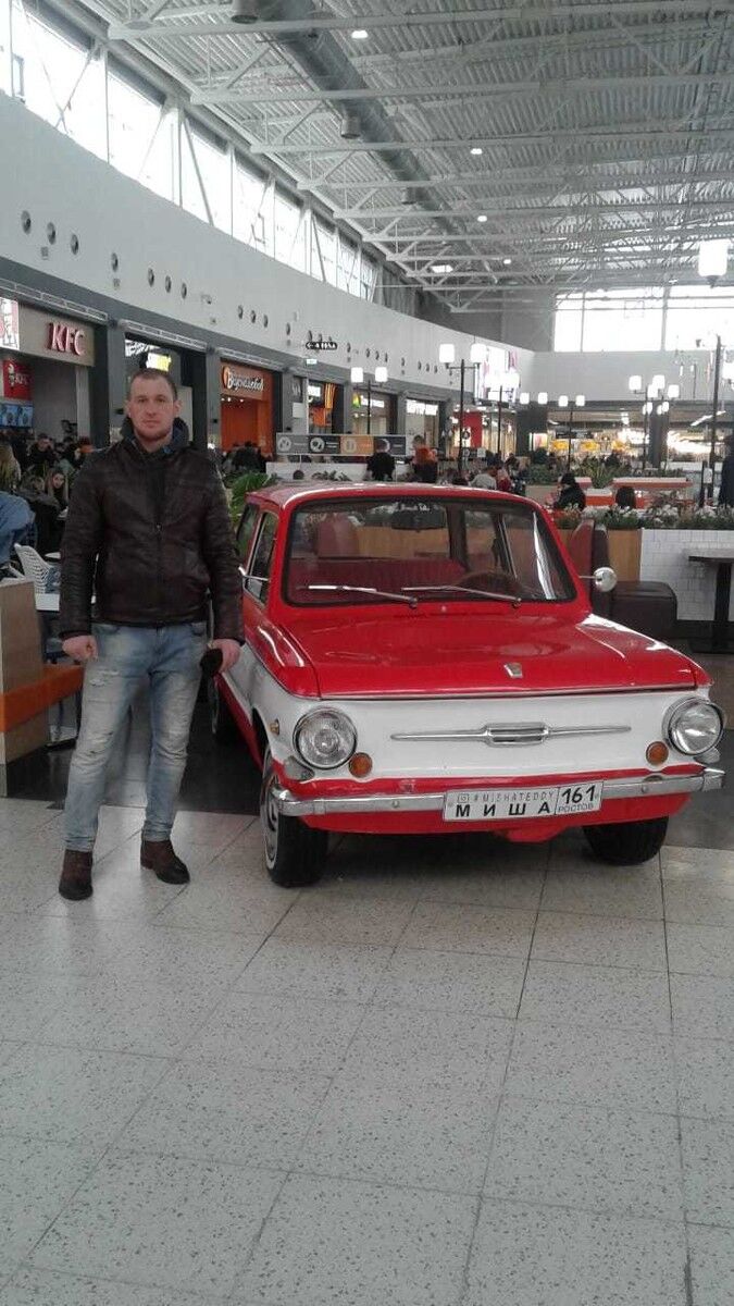 ���� 19574881 ������� ���� ������, 38 ���, ���� ���������� � ��������