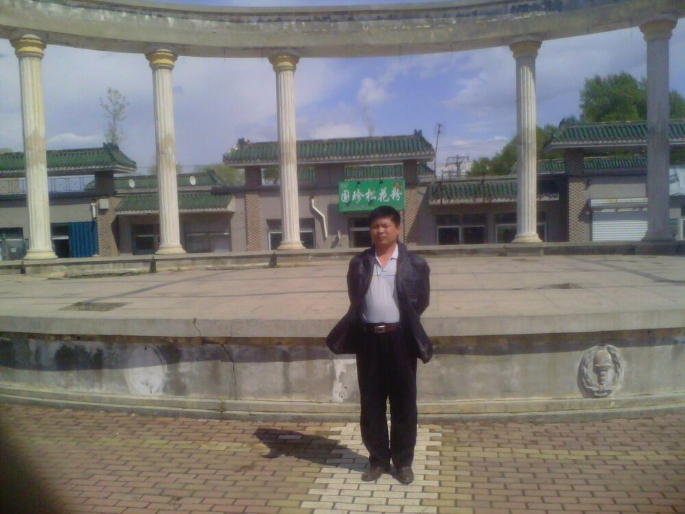  ,   , 43 ,   ,   , c , 