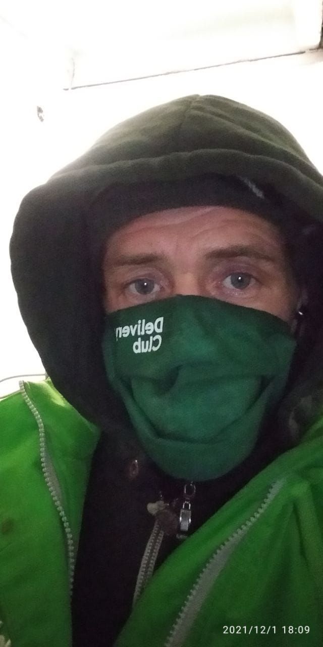 ���� 24825311 ������� �������, 45 ���, ���� ���������� � ������������