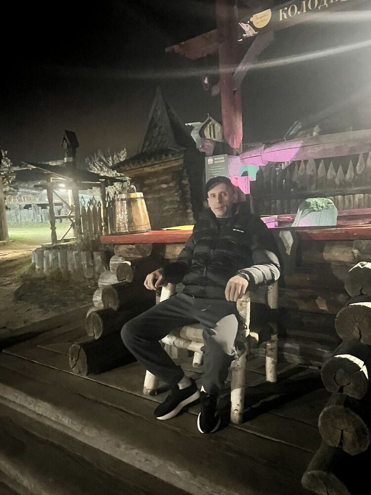 ���� 54305501 ������� �������, 45 ���, ���� ���������� � ���������